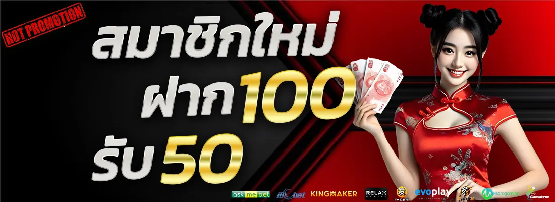 3.โปรฝากแรกของวัน รับเพิ่ม 10%-Recovered-Recovered-Recovered-Recovered-Recovered-Recovered-Recovered-Recovered